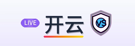 开云 Logo